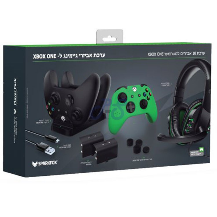 sparkfox 10 piece gamer pack for xbox one