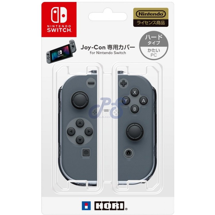 hori joy con hard cover