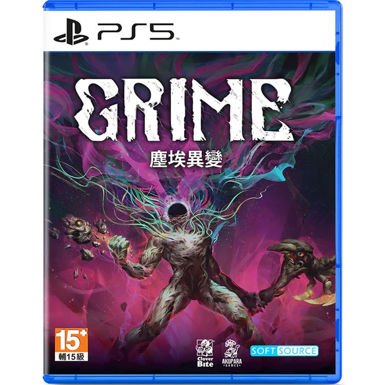 grime ps5
