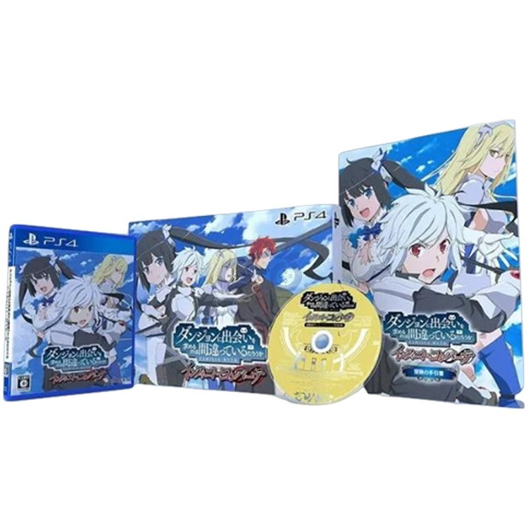 is it wrong to pick up girls in a dungeon infinite combate limited edition ps4