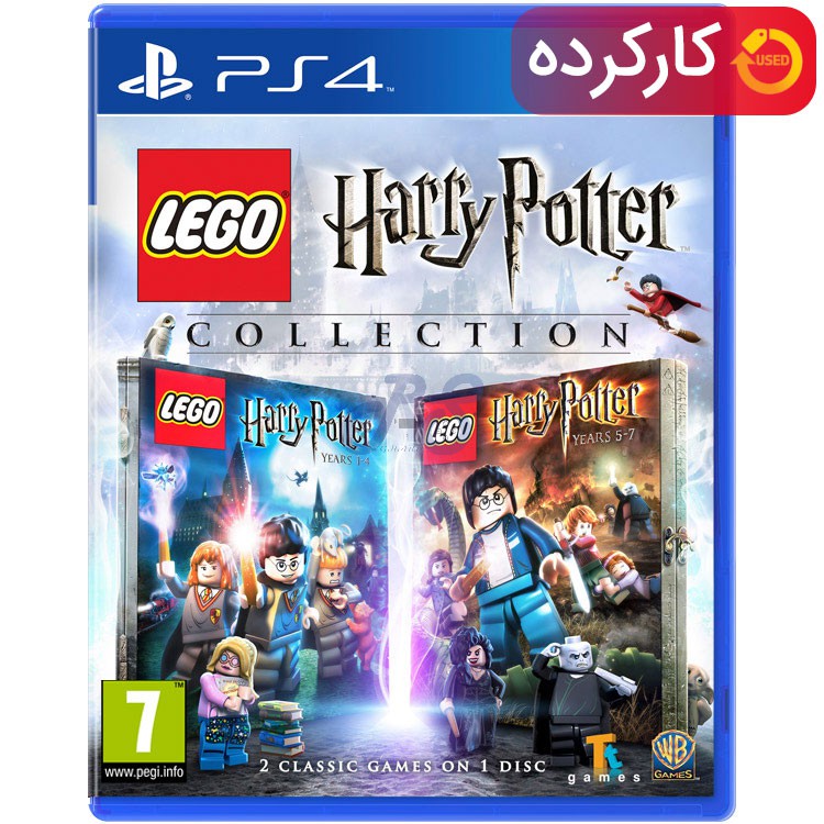 lego harry potter collection r2 ps4