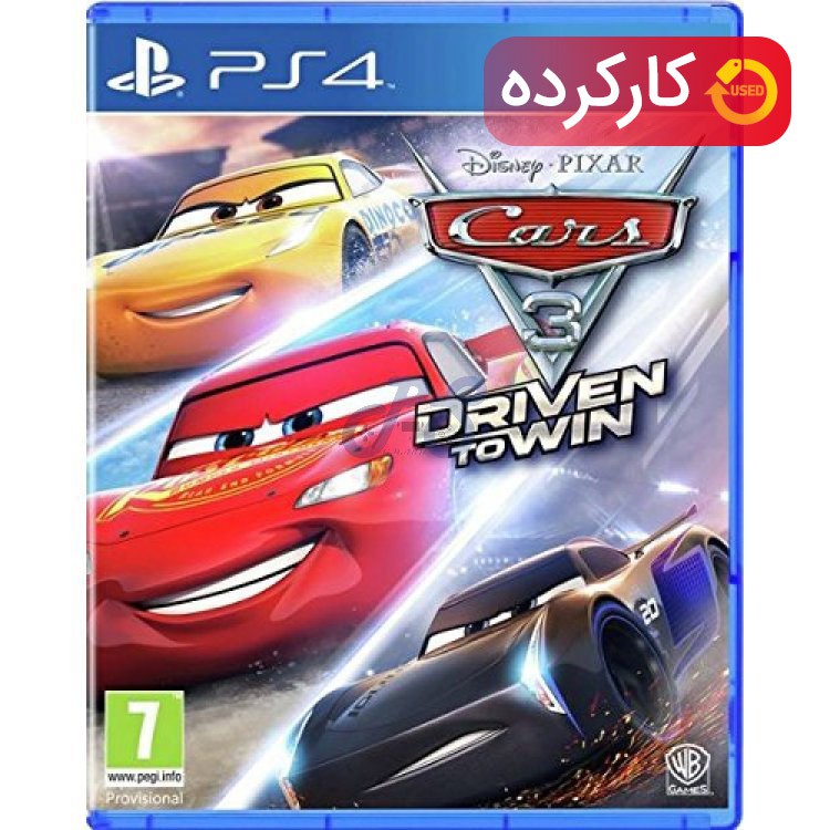 cars 3 driven to win کارکرده