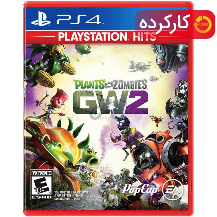 plants vs zombies garden warfare 2 playstation hits ps4 کارکرده