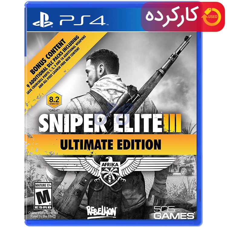 sniper elite iii ps4 4482