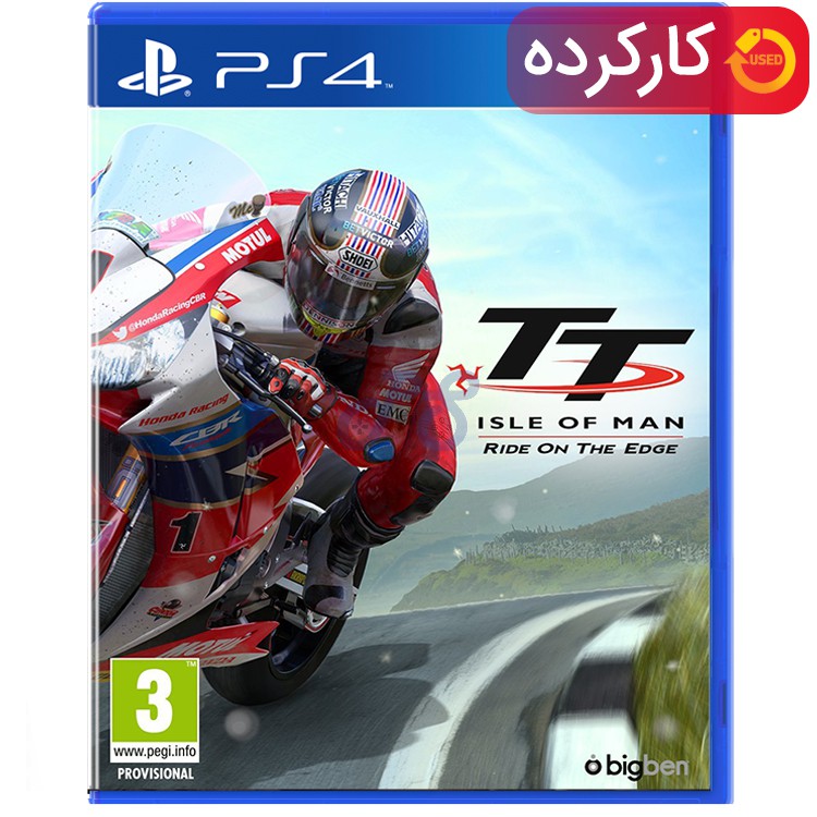 tt isle of man r2 4224