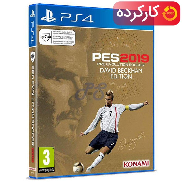pes 2019 david beckham edition r2 ps4 کارکرده