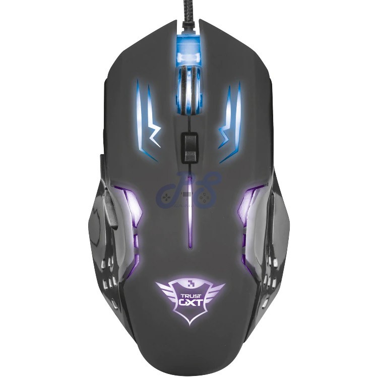 trust gxt rava illuminated gaming mouse