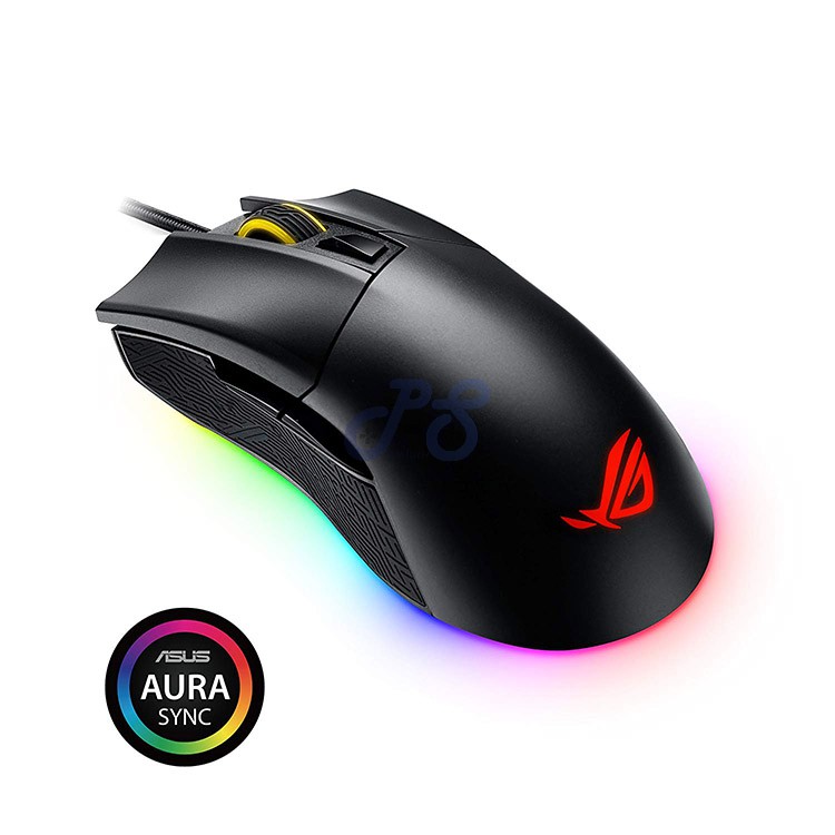 asus rog gladius ii origin ergonomic optical gaming mouse