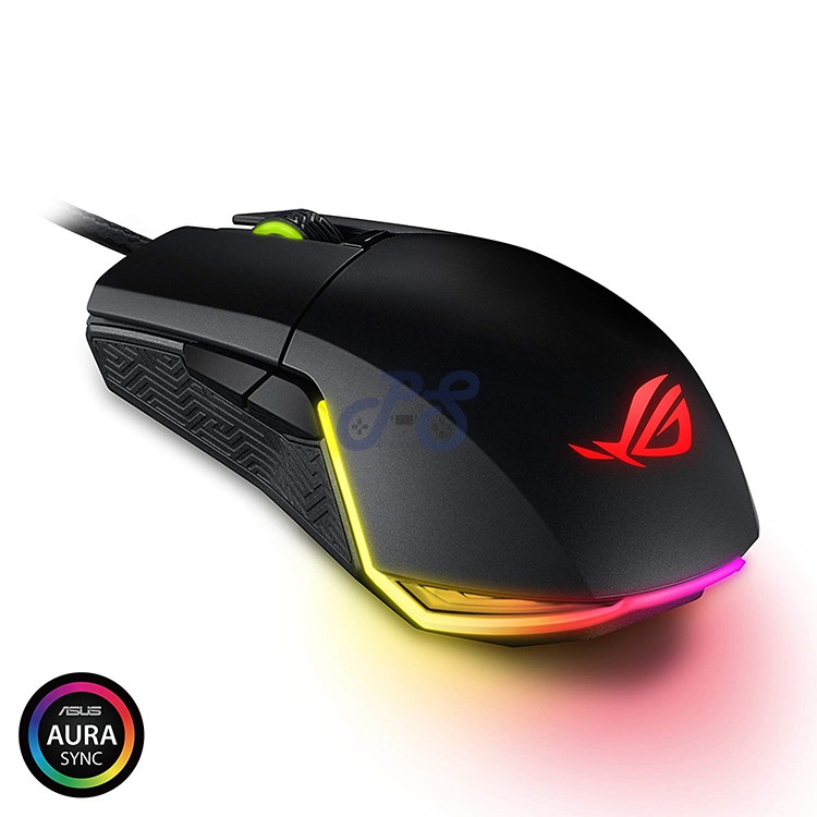 asus rog pugio optical gaming mouse