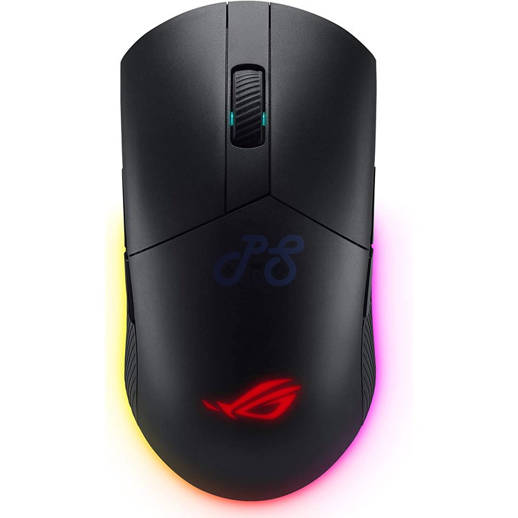rog pugio ii wireless optical gaming mouse