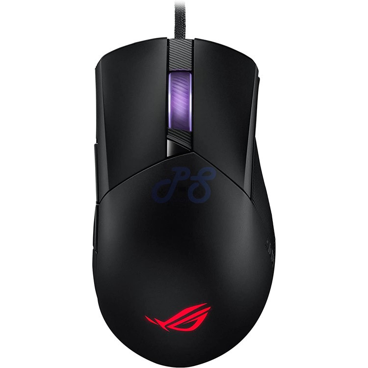 rog gladius iii optical gaming mouse