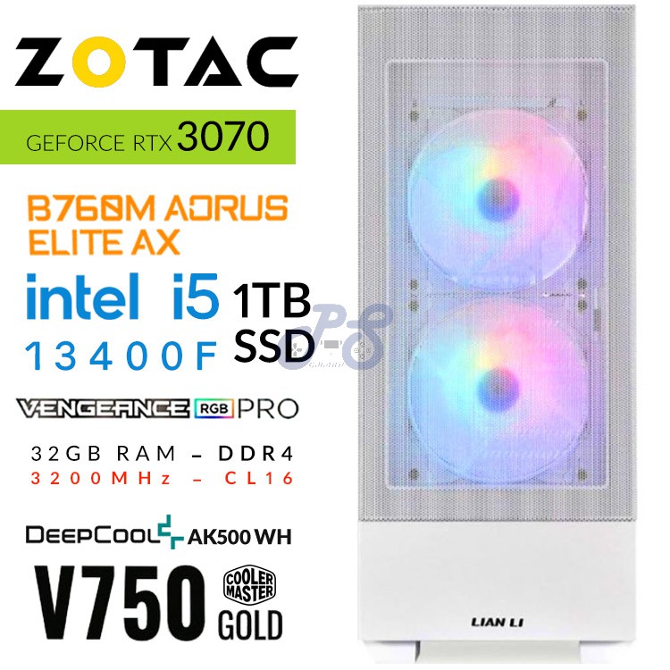 artemis lancool 205 gaming pc