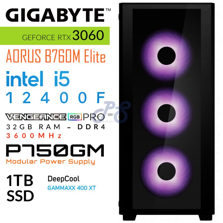 hermes matrexx 50 gigabyte edition gaming pc