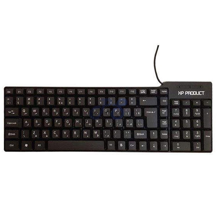xp 8000b keyboard