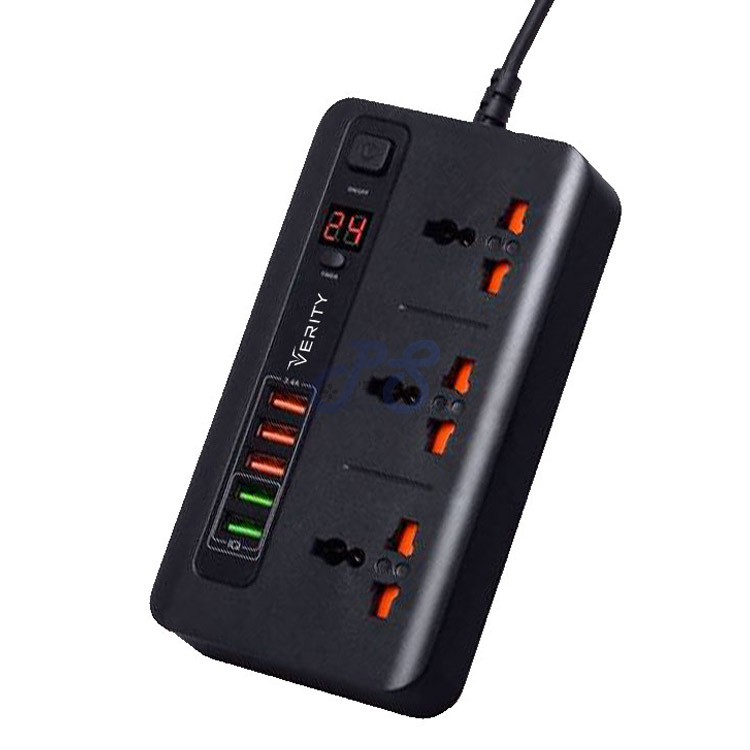 verity power box with 5 usb ports