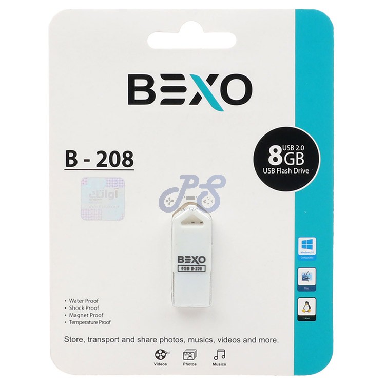 bexo b208 8gb flash memory