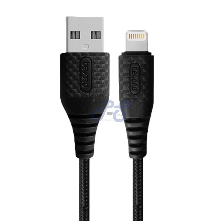 beyond ba 312 lightning cable